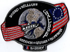 STS-51E #2 USA Cancelled Space Flights Badge Embroidered Patch - £15.97 GBP+