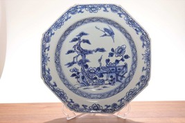 Antique Blue White Deep Plate Cranes China Qianlong 18th Century Porcelain - £143.88 GBP
