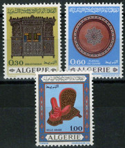 ZAYIX Algeria 421-423 MNH Handicrafts Artifacts Culture 071823S100M - £2.19 GBP