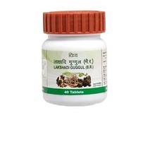 Patanjali Divya Lakshadi Guggul 20 gm - 40 Tablets (Pack of 2) - $182.08 MXN
