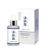 CHEONG EUN RO MELAMEDIC SERUM Dermatologist tested Brightening effect 30... - £28.30 GBP