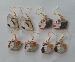 Cat and Book Earrings - $3.50