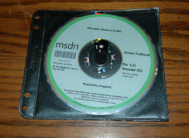 Microsoft MSDN Windows 8 (x64) November 2012 Disc 5152 Chinese Traditional - £11.98 GBP