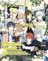 spoon.2Di vol.47 Japanese Anime Magazine IDOLiSH7 Banana Fish - £18.29 GBP