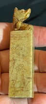 Old Vintage Asian Carved Soapstone Chinese Chop Mark Block Stamp Figural... - $57.84 CAD