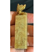 Old Vintage Asian Carved Soapstone Chinese Chop Mark Block Stamp Figural... - $805.90 MXN