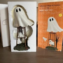 Halloween Village Accessories Haunted Water Tower Department 56 - £39.56 GBP