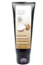 Dead Sea Essentials By Ahava Coconut Salt Scrub 7.5 Fluid Ounces ￼ - $14.16