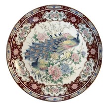 Vintage Toyo Plate Japanese Porcelain Peacock and Peonies Gilt Accents 8.25&quot; - $25.99