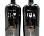 American Crew 3-IN-1 Shampoo,Conditioner &amp; Body Wash 33.8 oz-Pack of 2 - £46.57 GBP
