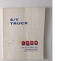 1994 S/T S-10  Truck Service Manual Supplement  Factory Repair Manual Ch... - $12.37