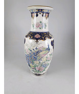 Vintage TOYO Peacock &amp; Peonies Floral Porcelain Accent Vase Cobalt Blue 10&quot; - $32.62