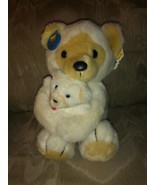 Dakin Mama &amp; Baby White Bear Plush 10&quot; Vintage Stuffed Animals NWT VTG... - £23.36 GBP