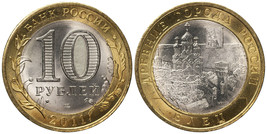 Russia 10 Rubles. 2011 (Bi-Metallic. Coin 5514-0075 / KM#Y.1284. Unc) Yelets - £1.70 GBP