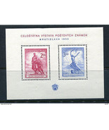 Czechoslovakia 1952 Souvenir Sheet MNH CV 200 euro Sc 556 Mi Block 13 13410 - £47.07 GBP