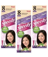 Bigen Speedy Conditioning Color Refill #8 Natural Black (Pack of 3) - €20,17 EUR