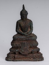 Antico Thai Stile Bronzo Seduta Meditazione Statua di Buddha - 12.5cm/12.7cm - $187.48