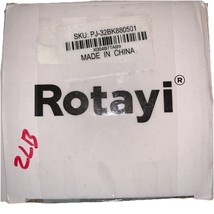 Item image 13