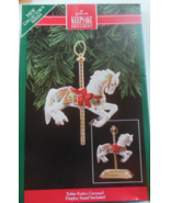 Hallmark Keepsake Ornament 1992 Tobin Fraley Carousel #1  W/ Stand -QX4891 - $29.21