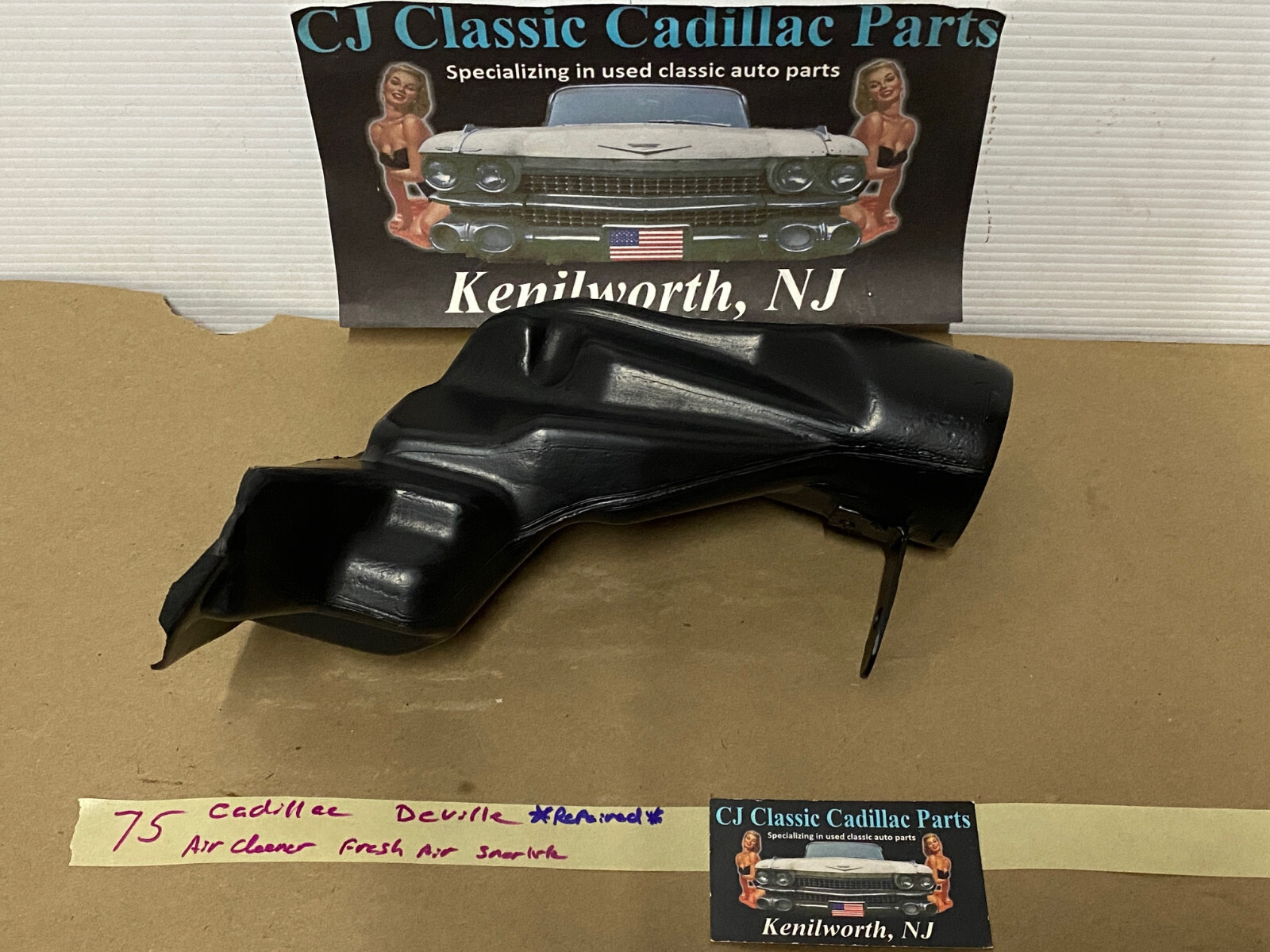 75 Cadillac Deville 425/472/500 ENGINE AIR CLEANER FRESH AIR INLET DUCT ... - $59.39