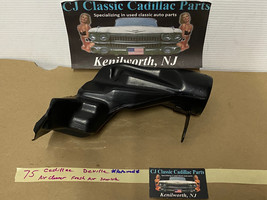 75 Cadillac Deville 425/472/500 ENGINE AIR CLEANER FRESH AIR INLET DUCT ... - $82.12 CAD