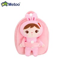 27cm Plush Backpack Metoo Doll Plush Toys For Girls Bbay Cute Lion Stuff... - £116.13 GBP