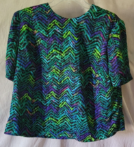 Women&#39;s Handmade Pullover Blouse Multicolor Bright Animal Print Unbrande... - $11.99