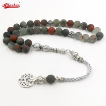 Tasbih Natural African Fancy Jasper 33 beads bracelet misbaha muslim prayer bead - £38.20 GBP