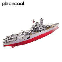 Piececool 3D Metal Yamato Battleship Model Kit - £23.21 GBP