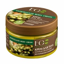ECOLAB Natural Anti-cellulite Body Cream Green Coffee Orange Oil Guarana 250ml - £8.36 GBP