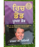 Rich dad poor dad book by robert d. kiyosaki indian punjabi gurmukhi pan... - £29.28 GBP