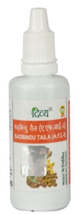 Shadbindu tail excellent remedy for sinusitis 50ml - $11.00