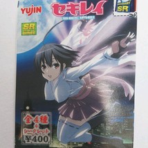 Yujin Sekirei Figures Lot of 5 Complete Musubi Tsukiumi Kusano Matsu - $119.80