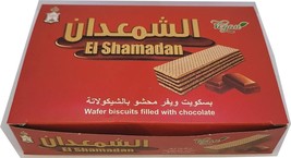 El Shamadan Egyptian Wafer Biscuits With Chocolate  12 Pcs شوكولاتة الشم... - £47.29 GBP