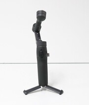 DJI Osmo Mobile 7P Smartphone 3-Axis Gimbal Stabilizer image 6