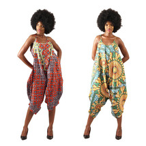 Summer African Print Bloomer Jumpsuit - $69.99