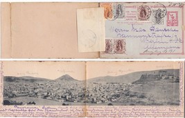 Greece 1901  Double folded PC , Multifranked with values of flying Mercu... - £876.56 GBP