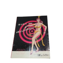 Nichigeki Music Hall Brochure Bust Me Helldorado 1957 Topless Revue 89007 - £23.25 GBP