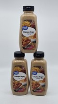 Walmart Great Value Chicken Finger Restaurant Style Dipping Sauce TikTok... - $557.56 MXN
