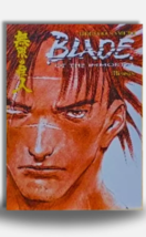 Item image 14