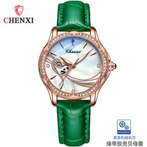 Women&#39;s Watch Luminous Waterproof Automatic Mechanical Watch Love Same Diamond-E - £53.73 GBP