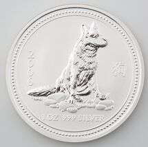2006 Lunar Year of the Dog Australia Series 1 1 oz. 999 Silver BU Coin - $252.14