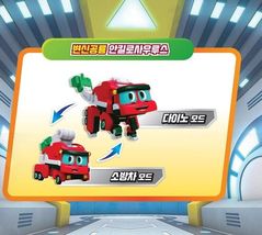 Item image 3