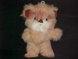 9&quot; Malani The Ewok Plush Toy From Star Wars By Kenner From 1984 Rare - £116.84 GBP