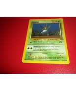 ☆Pokemon Trading Game Card☆ JUNGLE SET ODDISH 58/64 COMMON ☆ - $13.74 CAD