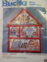 Vintage 1994 Bucilla Baby Collection Noah&#39;s Ark Embroidery Kit. - $13.99