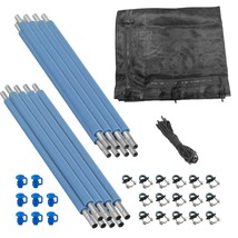 Trampoline Safety Enclosure Set: Inside Net, Straight Poles Foam Sleeves... - $2,405.63 MXN+
