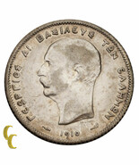 1910-A King George Grèce Argent Drachma Paris Mint - $67.70 CAD