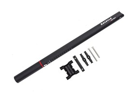 Lightweight Extended Carbon Seatpost &amp; Pentaclip for Brompton Bicycle 58... - $1,575.45 MXN