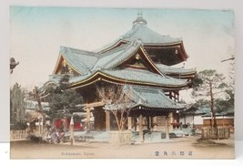 Rokkakudo Kyoto Hand Colored Postcard Beautiful Japan - £11.95 GBP